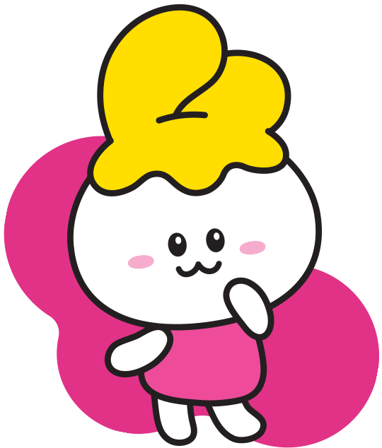 아리