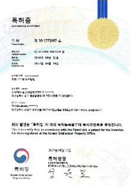 구운 고로케 제조법
